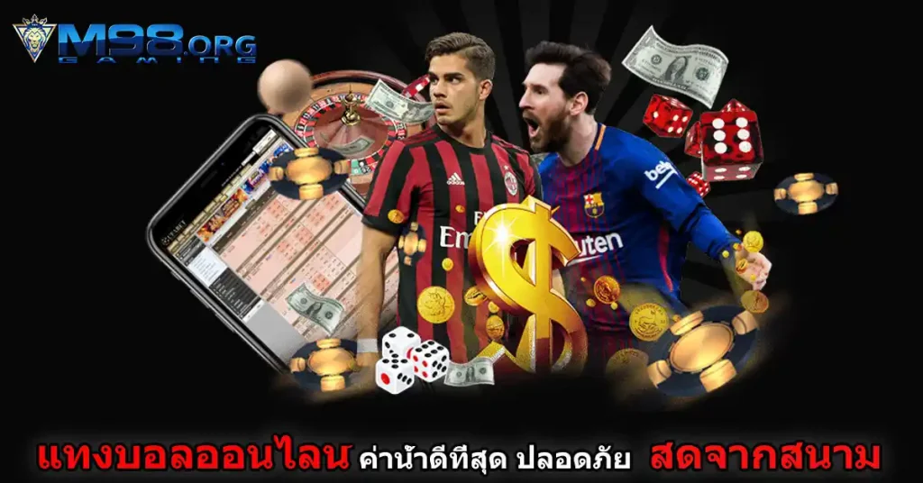 Why betwinner affiliate Doesn't Work…For Everyone